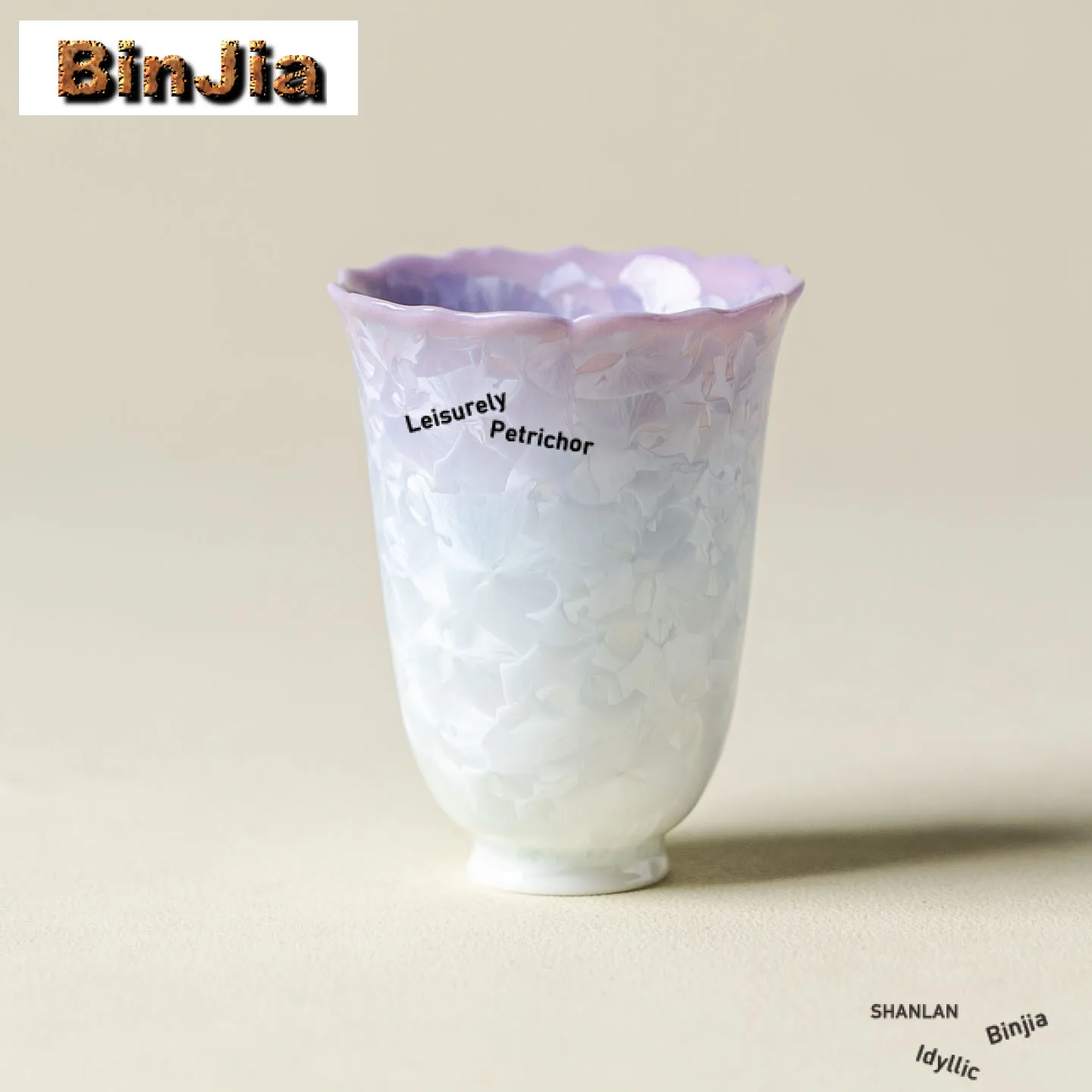 

40 мл Звездная Фиолетовая Кристаллическая Глазурь Градиентная Чайная Чашка Антикварная Чайная Чаша Глечик Чайная Дегустация Чашка Для Медитации Чашхан Мастер Чашки Посуда Для Питья