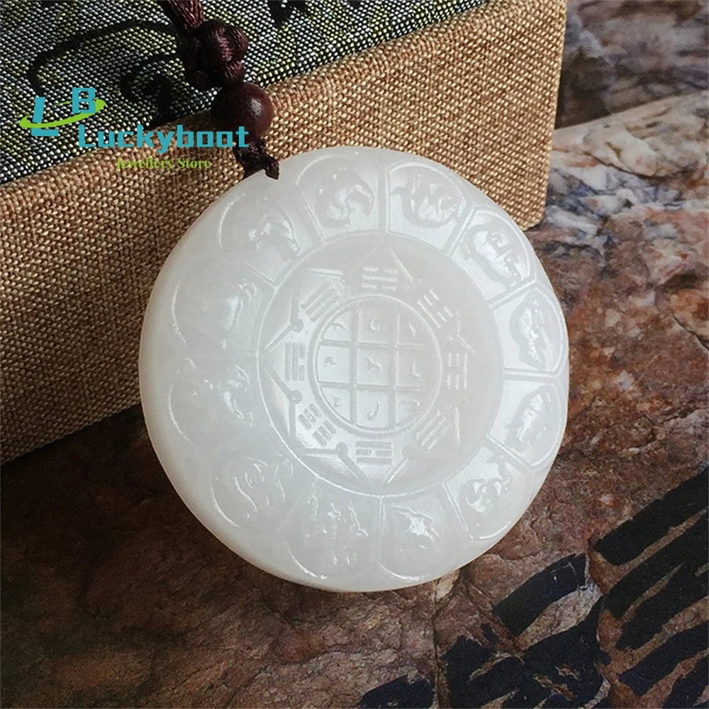 Sheep Fat Yin And Yang Five Elements Amulet  Afghan White Jade Taiji Transfer Gossip Map Pendant