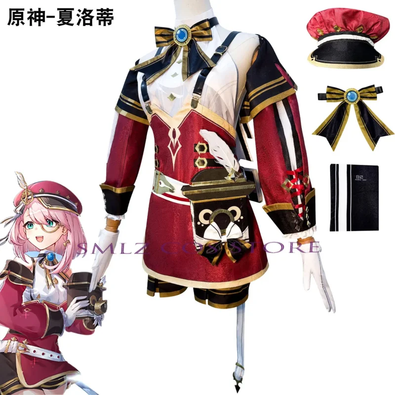 

2025 ♥ New Game Impact Charlotte Cosplay Costume Uniform Women Coat Skirts Suit Wig Halloween Party Role Outfit for Charlott ☆★
