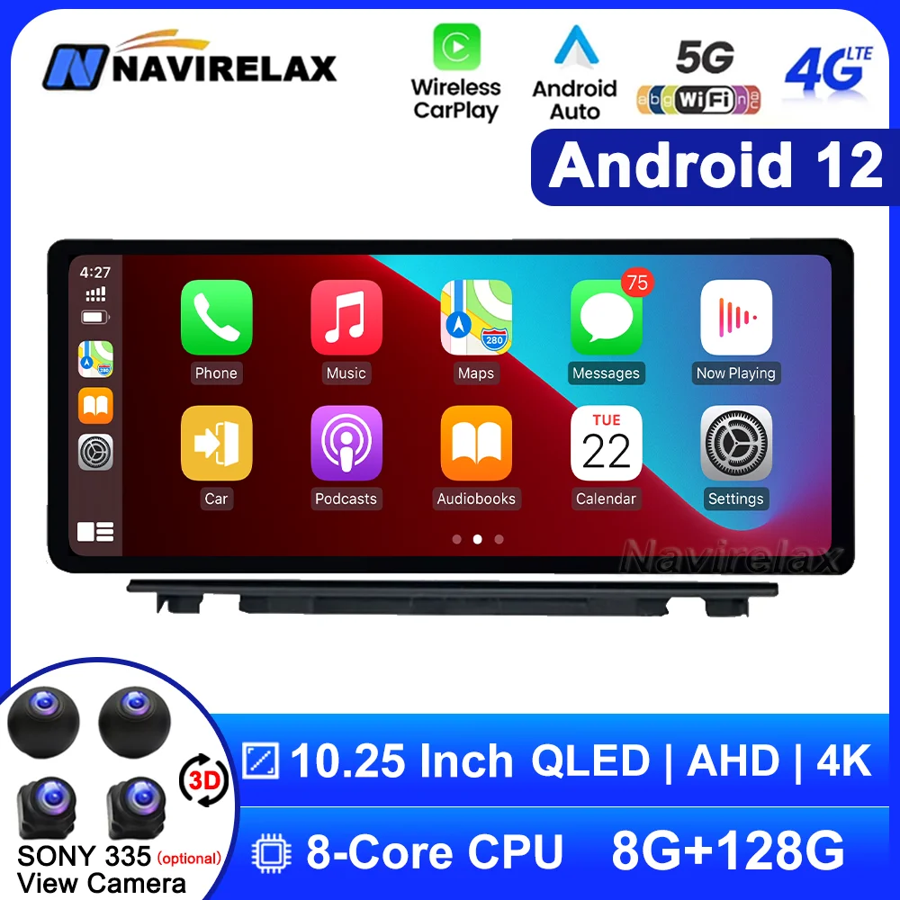 

Android 12 для Audi Q3 2012 - 2018 Автомобильная Мультимедийная стереосистема Google WIFI 4G SIM IPS сенсорный экран GPS навигация автомобильная система Carplay