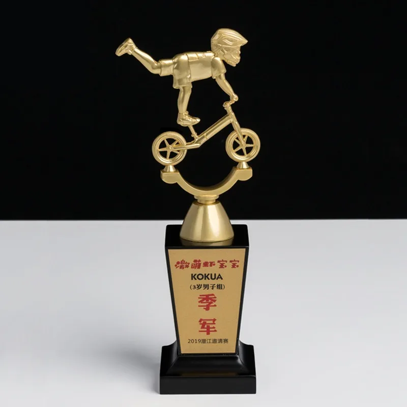 

Metal Trophy Custom Children's Scooter Balance Bike Bike Racing Horse Treadle Whirl Certificate Gold Cup