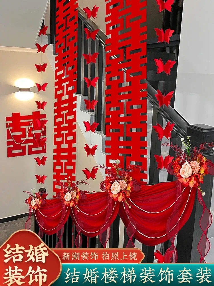 

Лестничное украшение, макет свадебной комнаты, сельские свадебные поручни, ступеньки, стены, длинный счастливый персонаж, костюм латте, мужчина