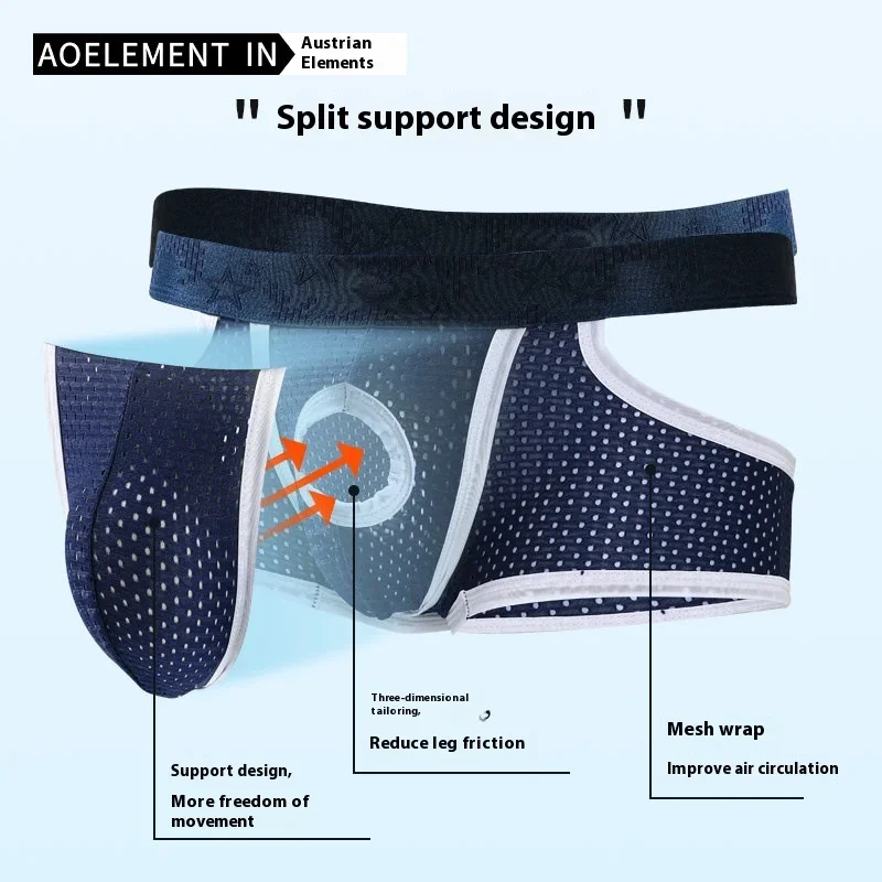 الرجال الحرير الجليد رصاصة نمط سبليت الملابس الداخلية تنفس شبكة الملاكم السراويل مريحة رقيقة سراويل رياضية