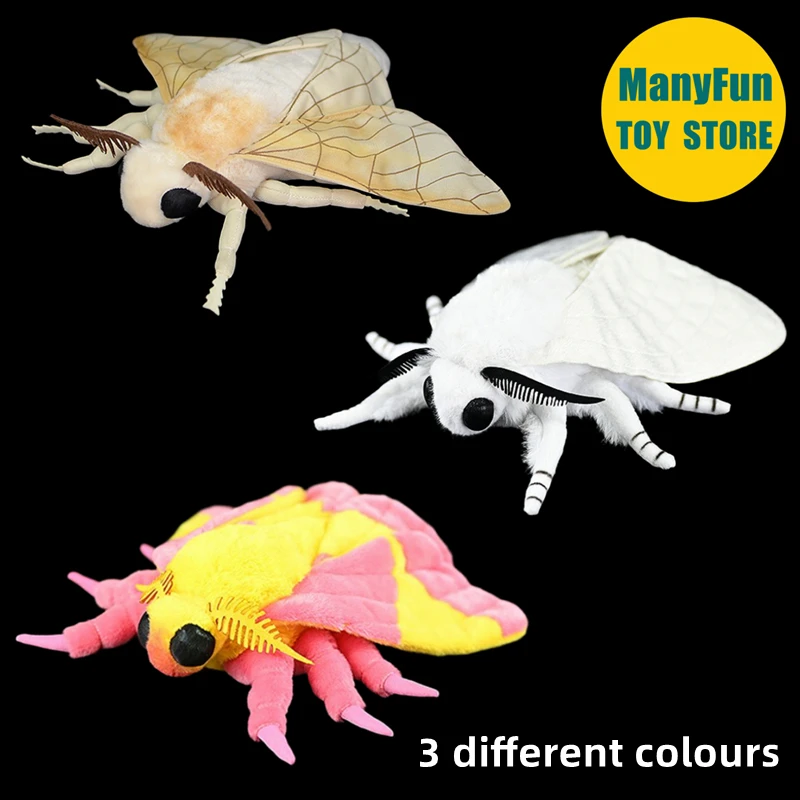 

Silk Moth High Fidelity Cambrian Cute Plushie Fly Plush Toys Lifelike Insect Animals Simulation Stuffed Doll Kawai Toy Gifts Kid