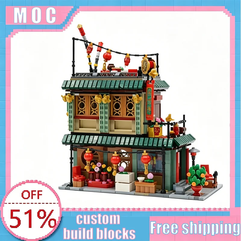 NEW 1543 Parts Traditional Chinese Style Modular Restaurant MOC Building Blocks Street View Architecture Model DIY Assembly Gift