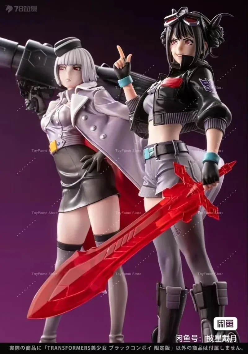 In Stock Kotobukiya Bishoujo Dark Optimus Prime Anime Figure PVC 23.5cm Collectible Figure Satuette Movable Collectible Gift
