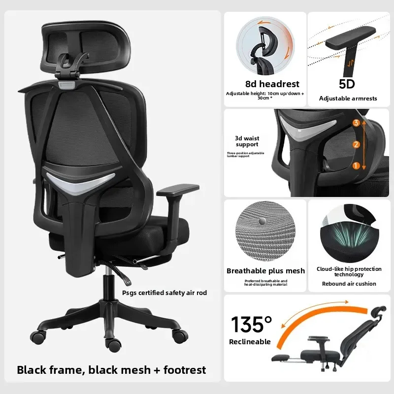 Exquisite Multi-functional Leisure Office Chair Ergonomic Chair Computer Chair Office Chair Student Chairsturdy And Durable