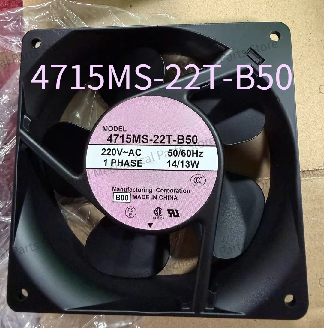 新品-4715ms-22t-b50-ac220v-14-13w-120-120-38mm-冷却ファン、迅速発送