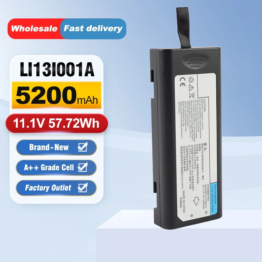ETESBAY LI13I001A Repalcement Battery For Mindray IMEC8 IMEC10 IMEC12 ECG monitors IPM8 IPM10 IPM12 ePM10 ePM12 VS-600