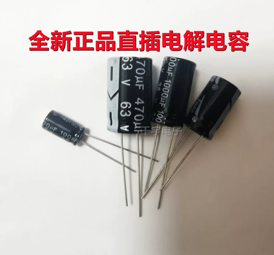 2-20pcs 470UF 1000UF 2200UF 10UF Aluminum Electrolytic Capacitor High Frequency 10V 16V 25V 63V 100V 400V 6.3V 47UF 330UF