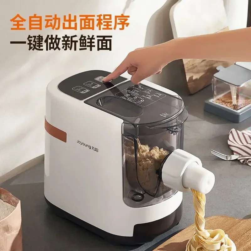 Home-use fully automatic intelligent noodle machine. Kneads and makes noodles. Small. Multi-functional. Electric all-in-one.