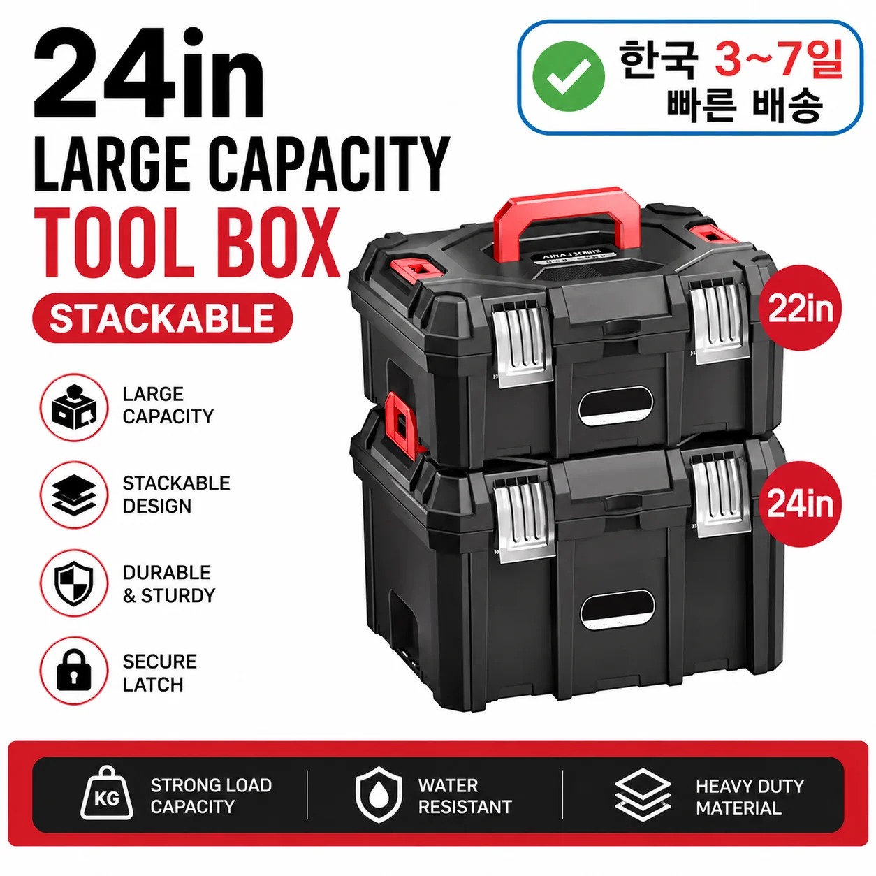 Multiple Specifications Toolbox Removable Tray Tools Storage Box with Handle Portable Stackable Tool Box Tool Bucket Organizer