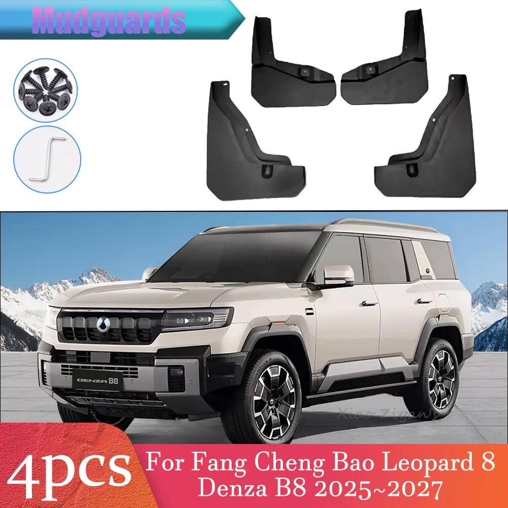Para Fang Cheng Bao Leopard 8 Denza B8 2025 ~ 2027 2026 guardabarros de rueda de coche solapa cubierta de piel de barro guardabarros accesorios contra salpicaduras