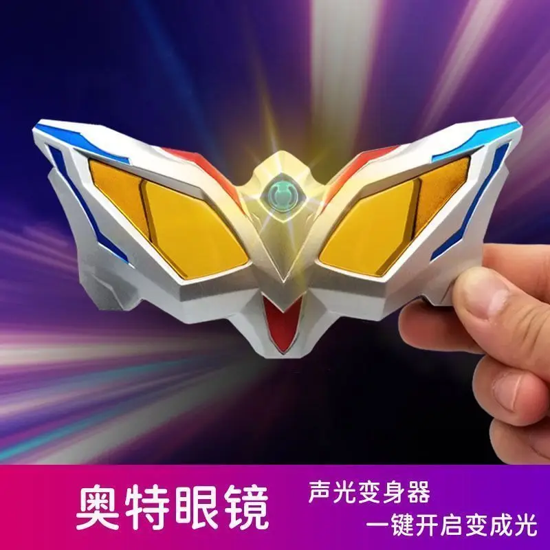 Ultraman Zero tragbare Transformationsbrille, leuchtender Sound-Trigger, Summoner, Cosplay-Spielzeug, Geschenk für Jungen