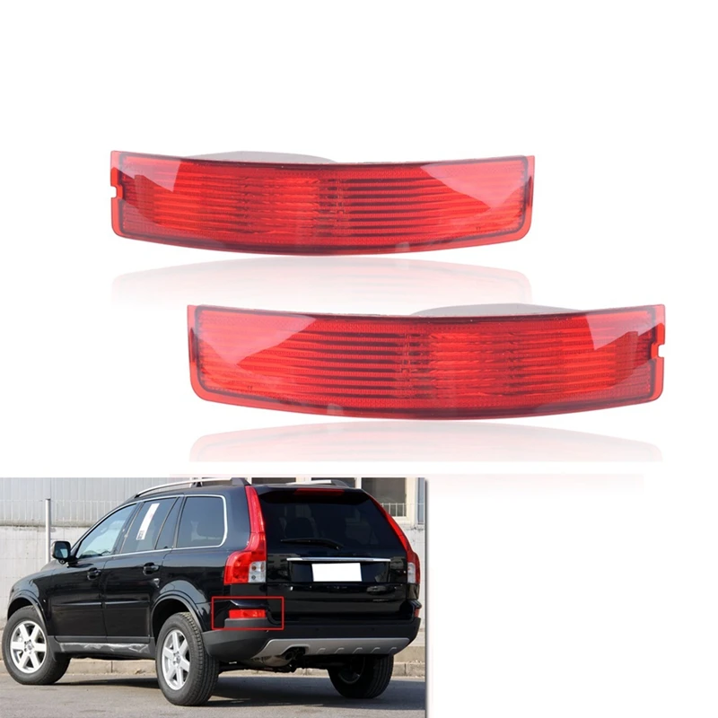 1 Pair Rear 31213647 31111185 Without Bulb Bumper Light Tail Reflector Fog Lamp For Volvo XC90 2007-2014