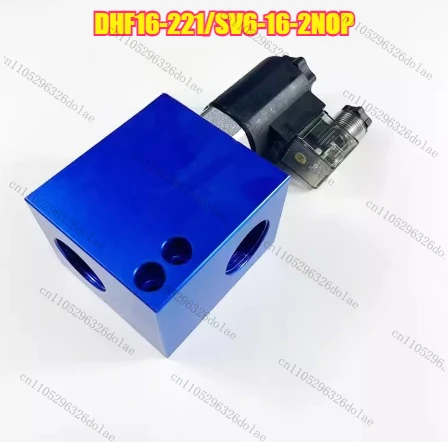 1pcs Two-position Two-way Threaded Plug-in Normally Open Solenoid Valve DHF16-221/SV6-16-2NOP