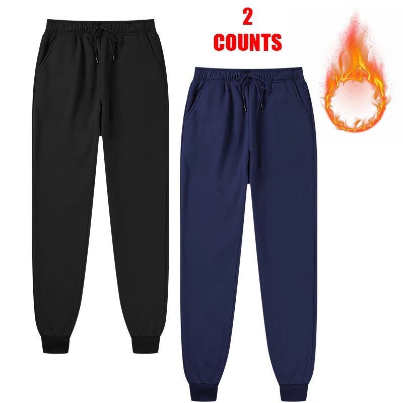

2 Pack Mens Joggers Mens Athletic Sweatpants with Pockets for Men S-3XL