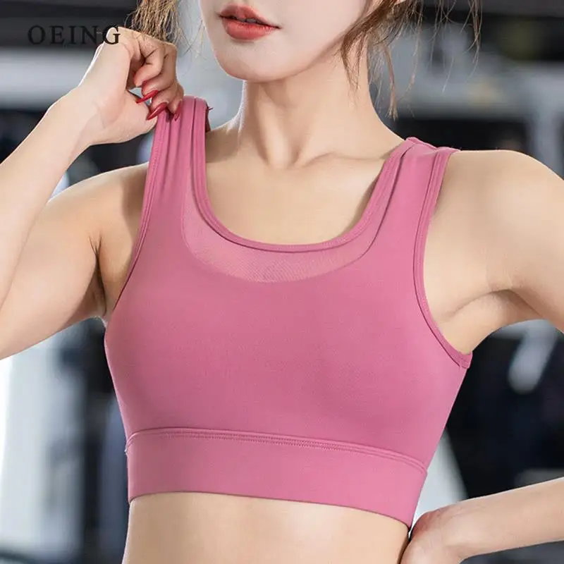 Women Mesh Yoga Bra Gym Workout Breathable Sexy Vest Shockproof Push Up Running Sport Bra Fitness Casual Crop Top Sportswear