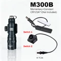M300B BK