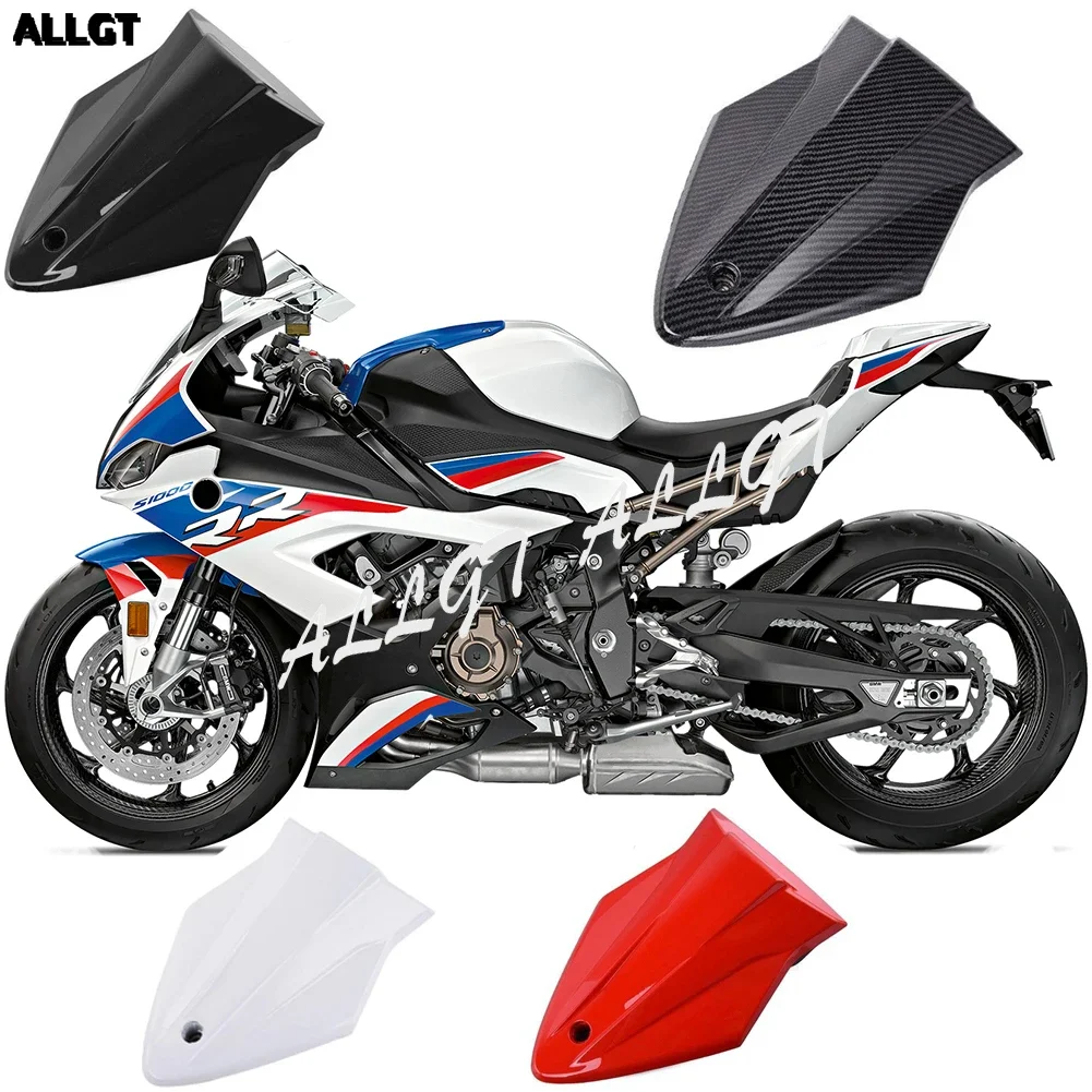 

Motorcycle Rear Seat Cowl For BMW S1000RR 2015 2016 2017 2018 cover Fairing