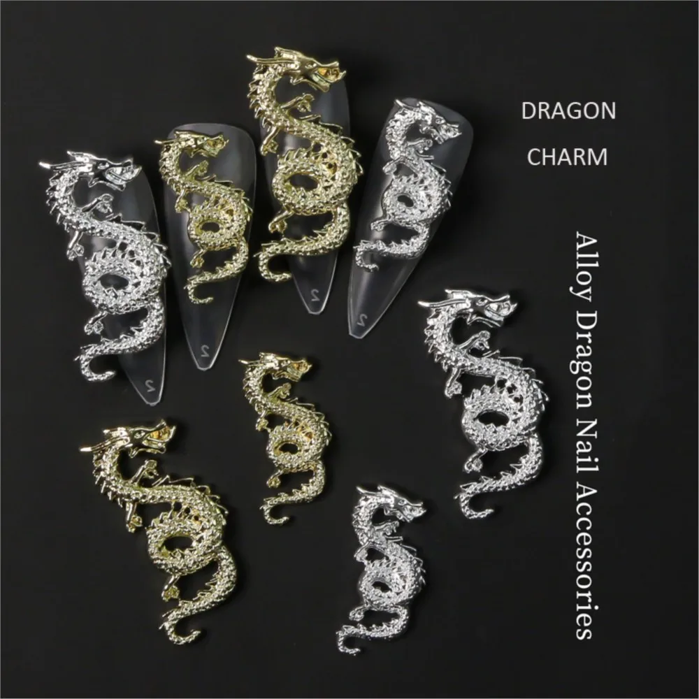 10PCS 3D Alloy Dragon Nail Art Charms Y2K Chinese New Year Dragon Nail Decoration Luxury Punk Style Dragon DIY Manicure Parts ##