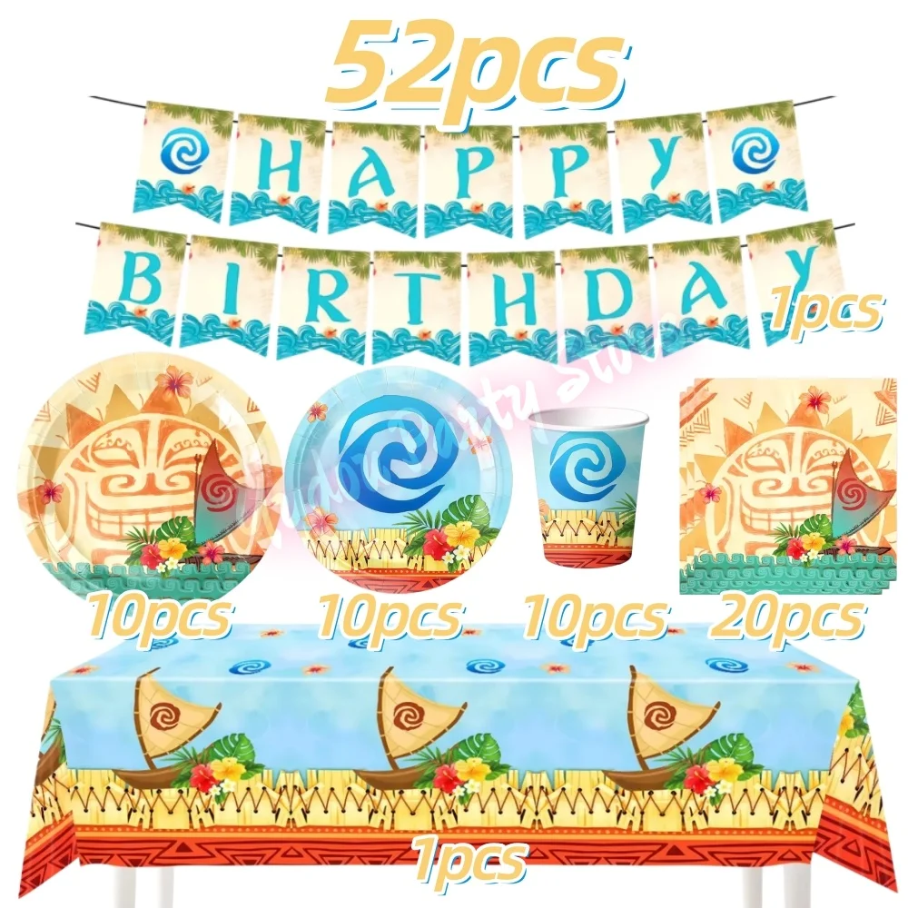 Ozean-Themen Geburtstagsparty-Dekoration Cartoon-Tischgeschirr Teller Becher Ballon für Kinder-Geschenke Babyparty-Geschenk Mädchen-Party Fotobox – Detail 16