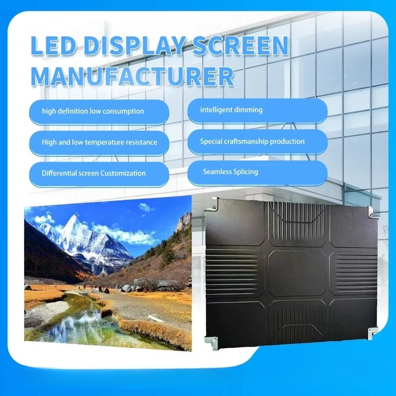 P2.5 HD Indoor LED Display Video Wall 640*480mm Cabinet Stable Performance for Hotel Conference Hall Commercial Advertising