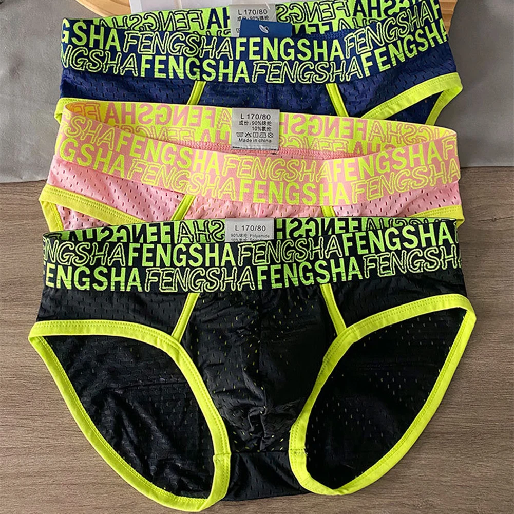 ملابس داخلية كلاسيكية قابلة للتنفس، ملابس داخلية مريحة وخفيفة الوزن، تصميم منخفض الارتفاع، نسيج شبكي، بيكيني أسود #6