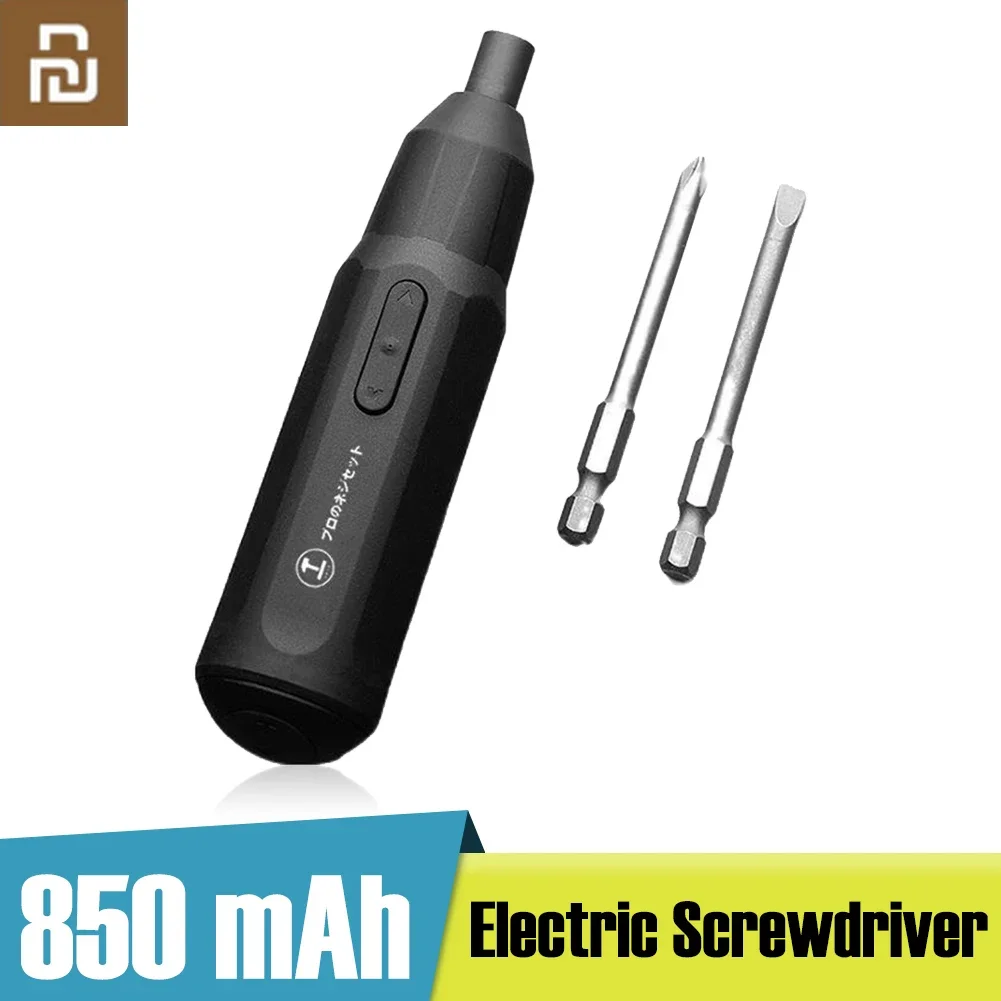 Electric Screwdriver Manual and Automatic All-in-one Wireless Precision Hand Tool Electric Household Multifunction