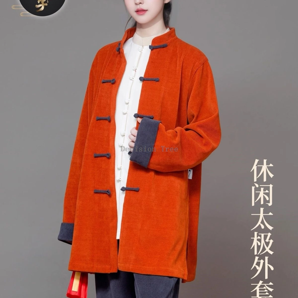 2024 autumn and winter chinese fashion cotton and linen tai chi set new thickened improved daily wushu clothing training suit