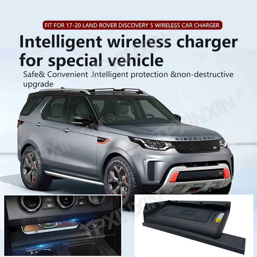 For Land Rover Discovery 5 2017-2020 Quick QI Car Wireless Charger Fast Charging Intelligent Infrared Mobile Phone Dashboard