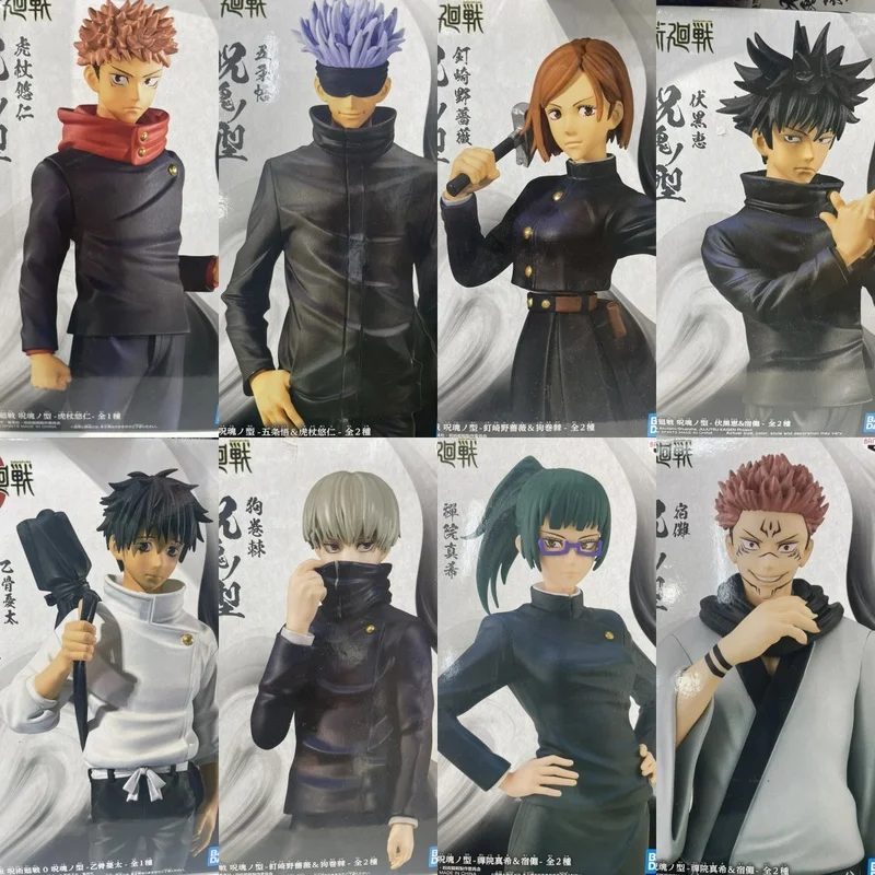 Original Genuine Jujutsu Kaisen Gojo Satoru Itadori Yuji Suguru Inumaki Toge Noritoshi Kamo Statue Pvc Model Toys Ornament Gifts