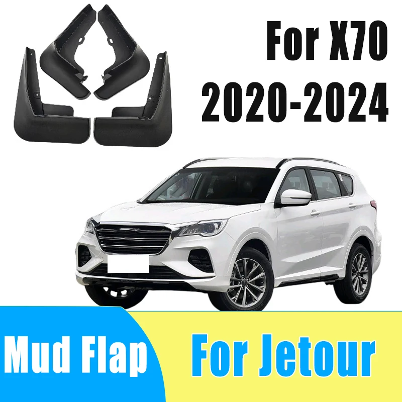 

4pcs Auto Tire Mudguard Waterproof Prevent Mud Splashing Car Mud Flap Fender Trim Accessories For Jetour X70/X70 COUPE 2020-2024