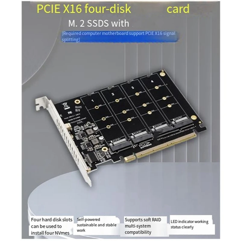 Carte réseau à 4 disques, carte adaptateur, 6 000 cartes, PCIEX16 NVcloser PCB PH44 NVcloser