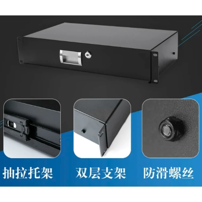 2U Lockable Rack Drawer, Steel Sliding Storage for Microphone Flight Case, Home Office