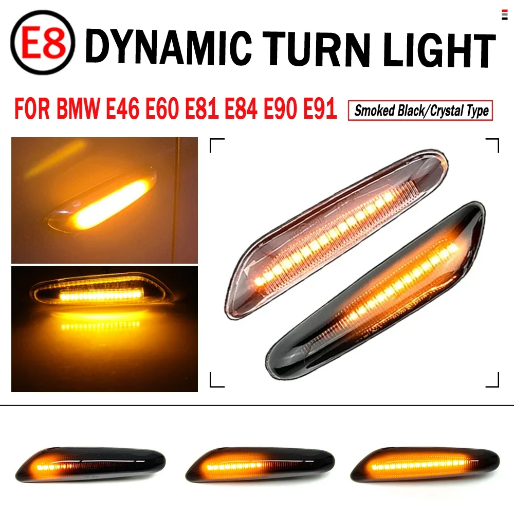 LED Side Marker Mirror Indicator Lamp Flowing Water Turn Signal Light Amber For BMW E90 E91 E92 E93 E60 E87 E82 E61 E46 X1 X3