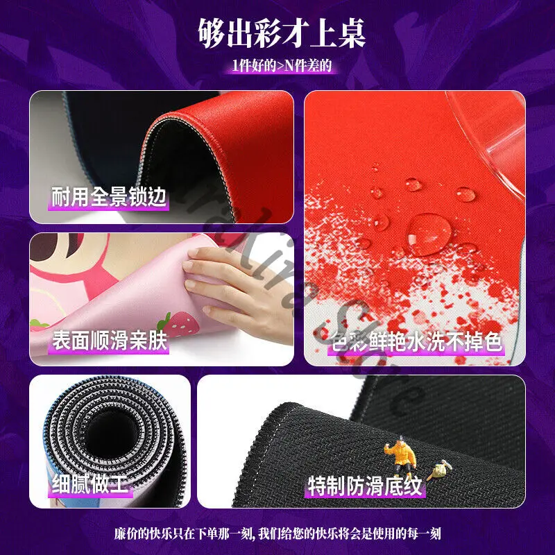 Mouse Pad Herta Large Size Keyboard Desk Mat Cartoon Honkai: Star Rail Cosplay Anime Table Mats Rubber High Quality Ornaments