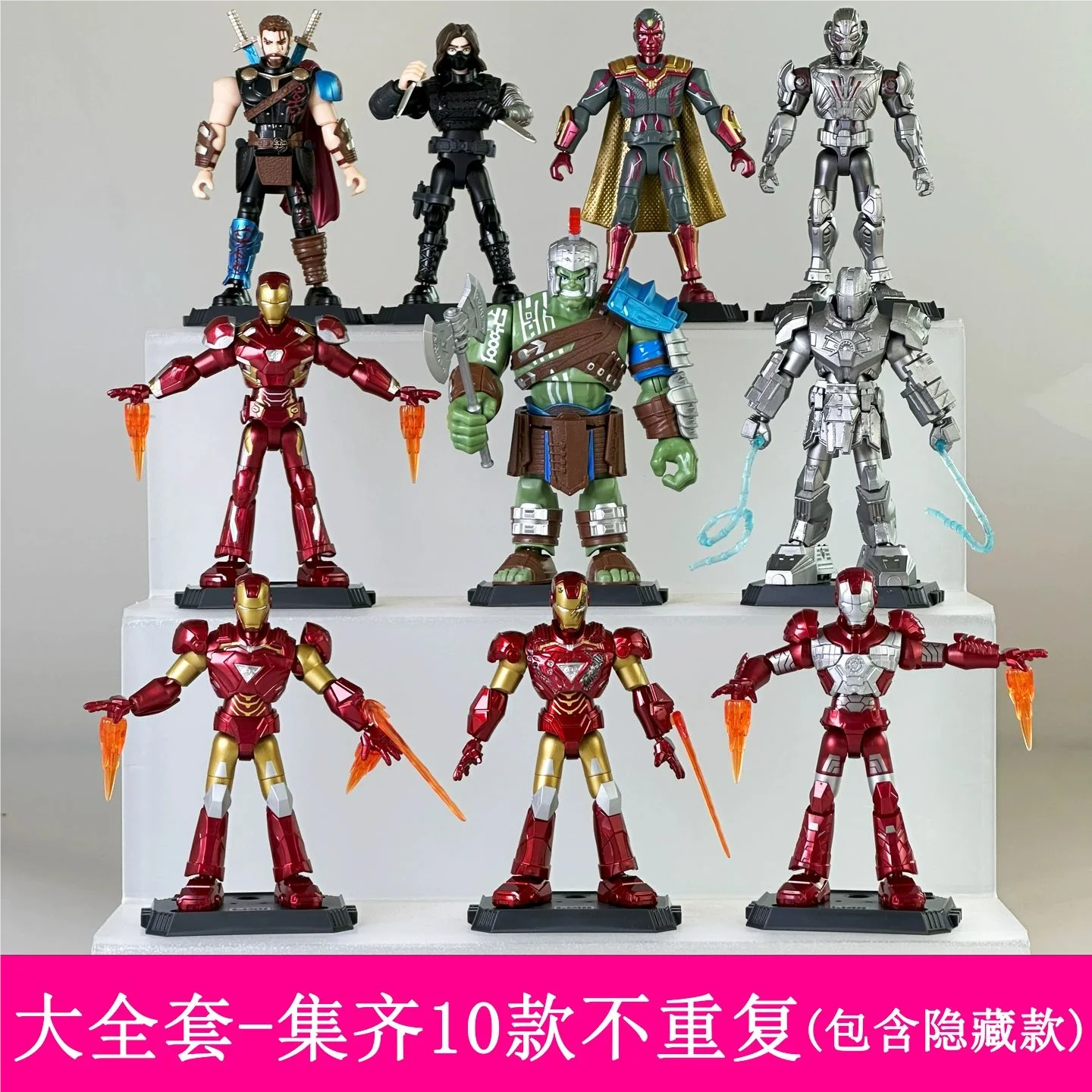 Figura Original Blokees, bloques de construcción, personas, héroes de Marvel, edición estrella, espectáculo máximo de 4. a generación, caja ciega de Iron Man, juguete