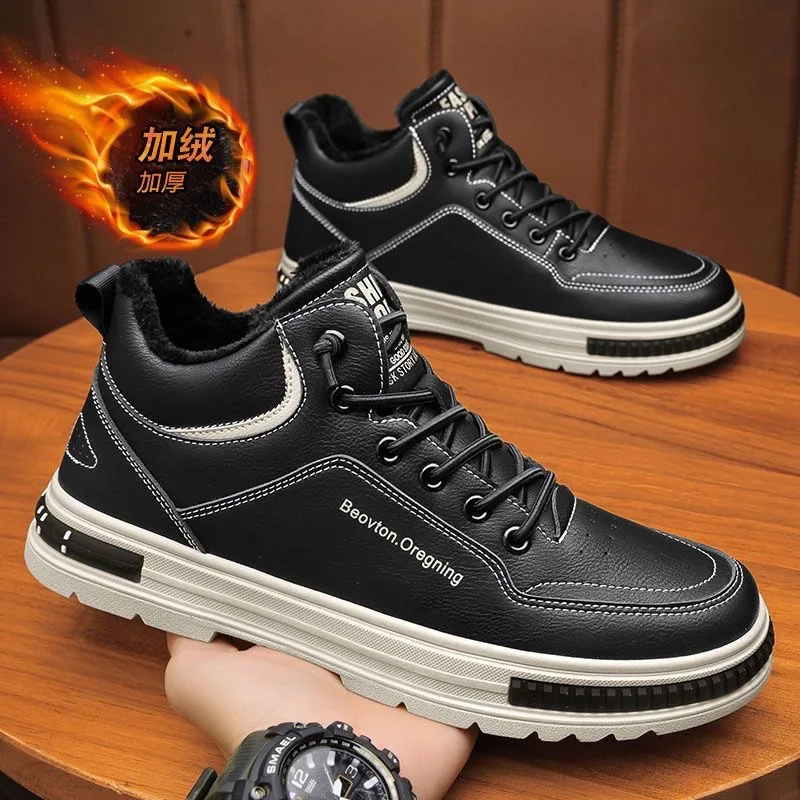 2026 Men's Shoes in Winter Breathable Anti Slip Waterproof Wear-resistant Work Shoes Thick Soled Simple Comfortable Board Shoes