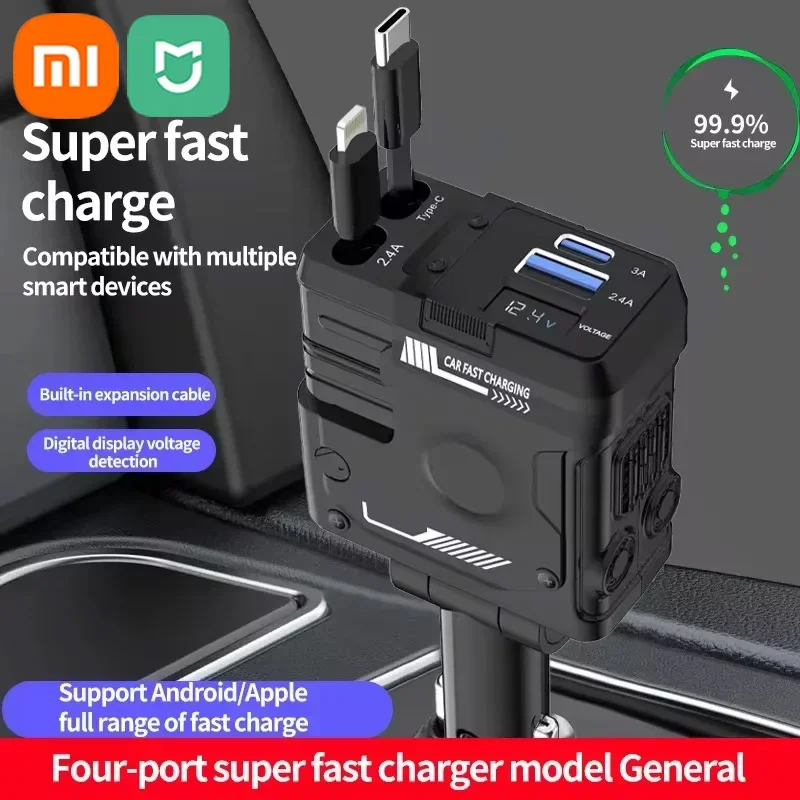 XIAOMI MIJIA Retractable Car Charger, 4-in-1 Fast Car Phone Charger 120W Cigarette Lighter USB Car Charger Adapter for IPhone