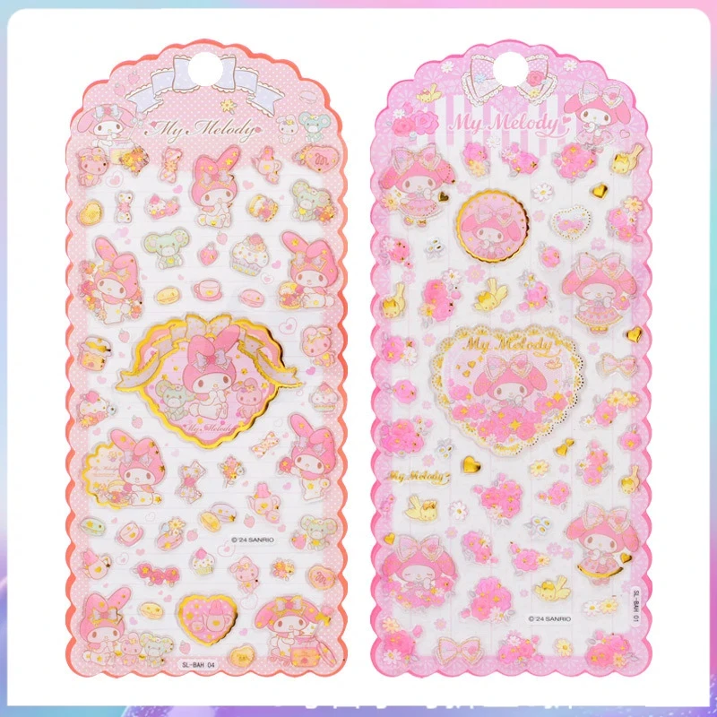 �y�Z�[�����z���킢�������f�B�[�z�b�g�X�^���s���O3D�N���X�^���X�e�b�J�[���搅�J�b�v�O�J�f�R���[�V����DIY�g�ѓd�b�P�[�X�h���X�e�b�J�[�M�t�g