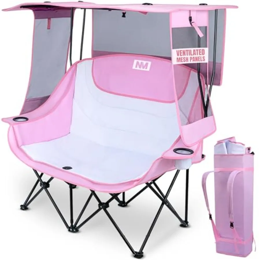 

Двойное складное кресло-шезлонг для кемпинга со съемным навесом, портативный двухместный диван для активного отдыха, пляжа и спорта