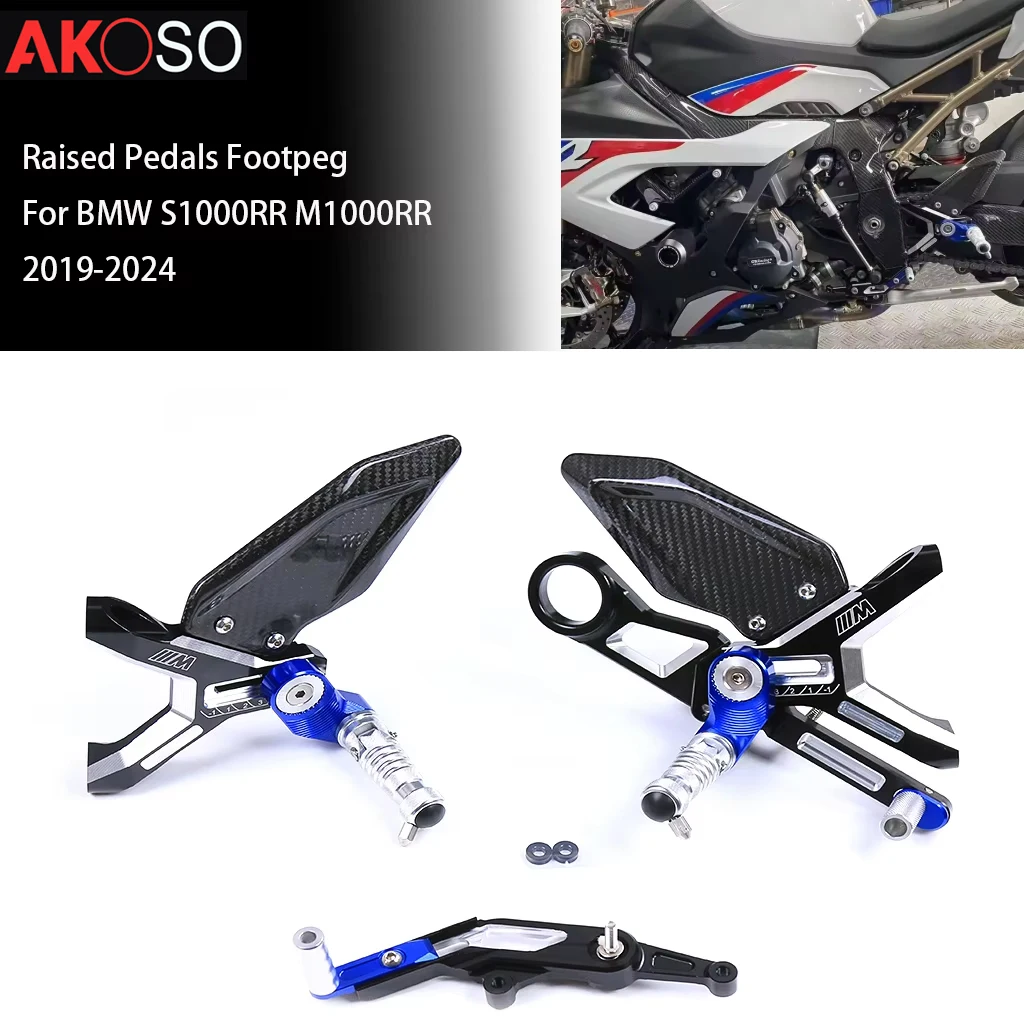 

Для BMW S1000RR/R M1000RR 2019-2025 мотоциклетные педали из алюминиевого сплава с ЧПУ, задняя подножка, регулируемая подставка для ног из углеродного волокна