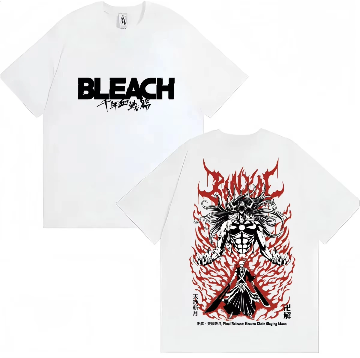 Bleach Y2K Aesthetic Tshirt, Trendy Oversized Unisex Vintage Loose Short Sleeves Classic Streetwear Trendy Cotton high quality