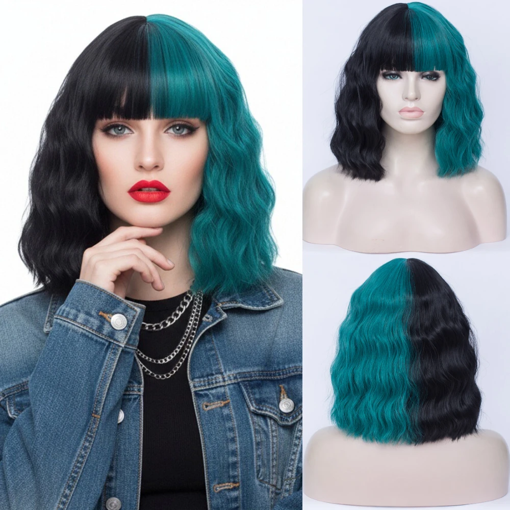 

Термостойкий короткий волнистый парик двух цветов (половина черный, половина синий) из синтетических волос для женщин, для косплея, Хэллоуина и вечеринок