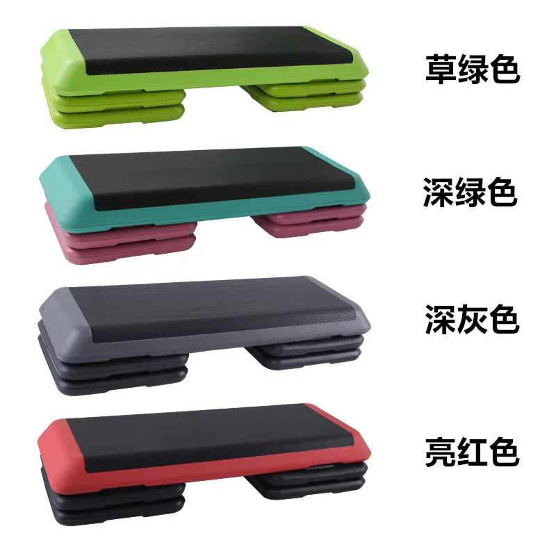 

Fitness Exercise Pedal Step Aerobic Pedal Step Adjustable Yoga Aerobic Step Aerobic Board Bench Platform 110cm