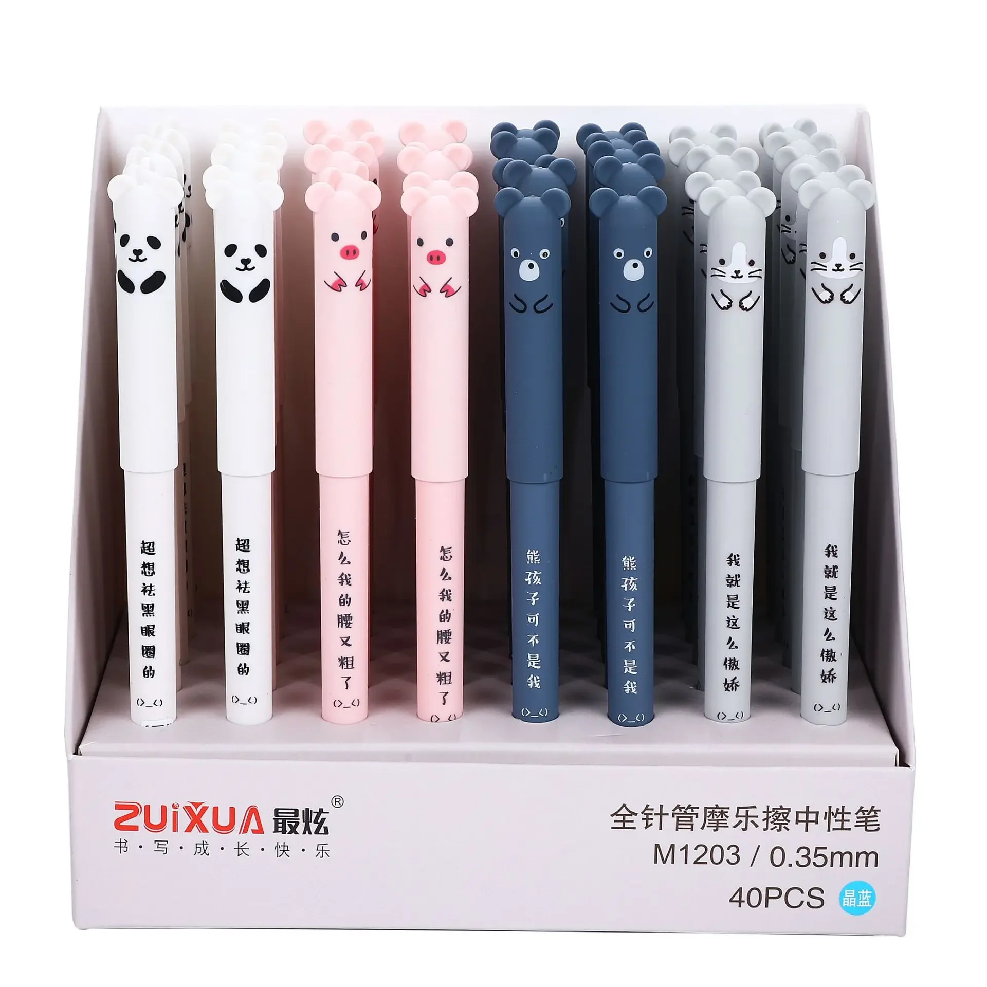 40Pcs/lot Pen Panda Pink Mouse Erasable Blue Ink Gel Pen School Office Supply Gift Stationery Papelaria EscolarGel Pens