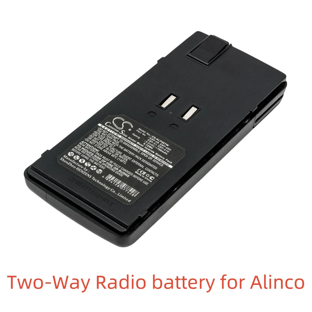 Ni-MH Two-Way Radio battery for Alinco,9.6v,700mAh,DJ-193 DJ-195T DJ-196T DJ-296T DJ-438 DJ-446 DJ-493 DJ-496T DJ-596E DJ-596T