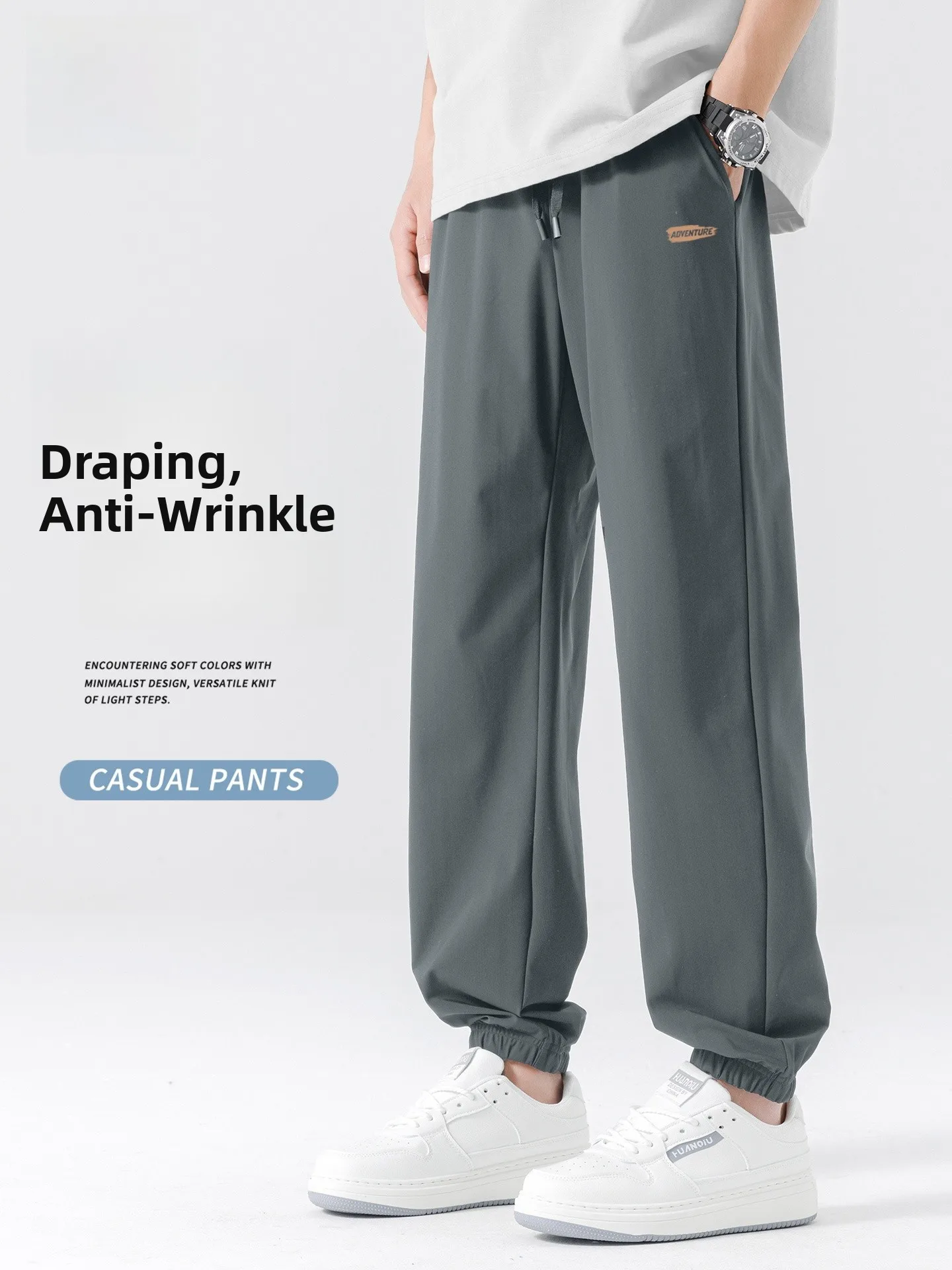 

Bal Men's Ice Silk Sports Pants Summer Outdoor Fitn Casual Qui Dry Long Trousers Loose Fit Elastic Waist