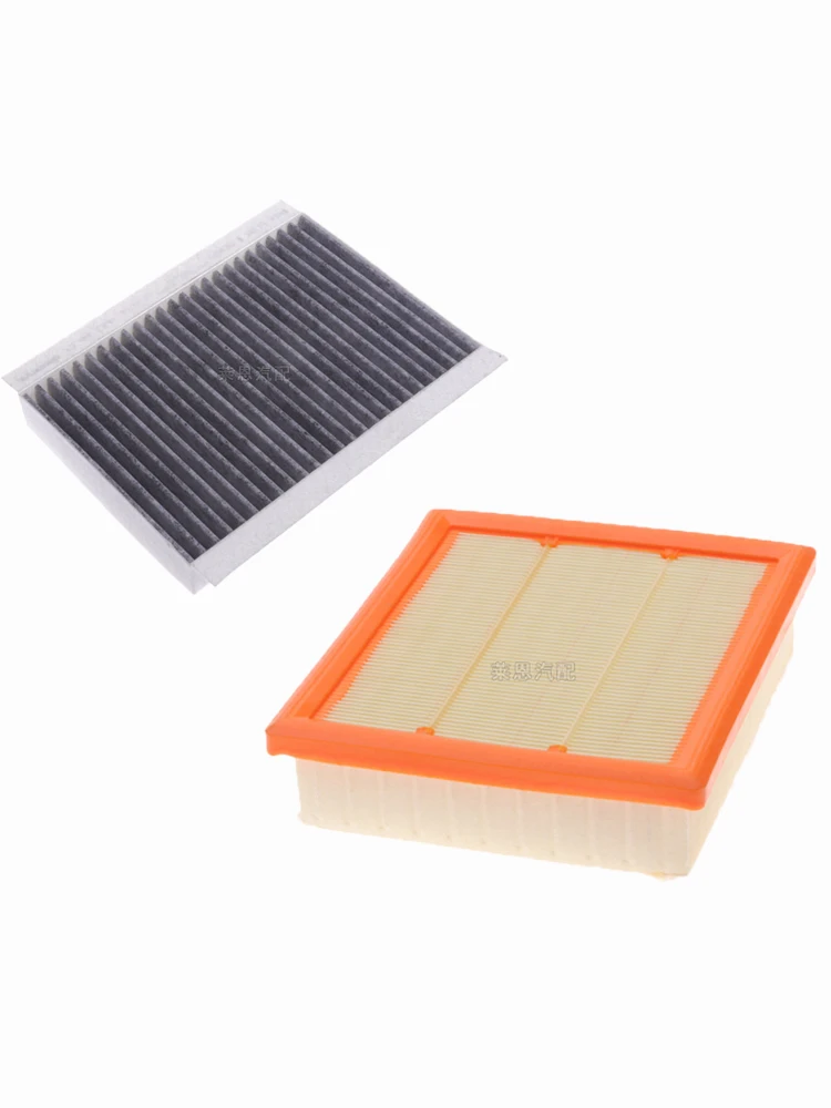 Car Engine Air Filter Cabin Filter For Jeep Compass 1.4T 2.4L 2016- Jeep Renegade 1.4T 2.0L 2.4L 2015- 51977574 77367847